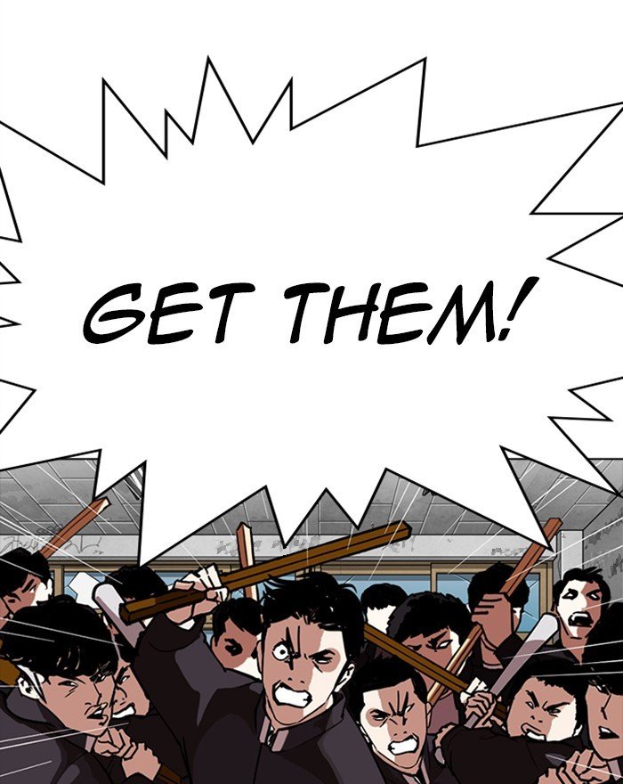 Page 110 of Chapter 302