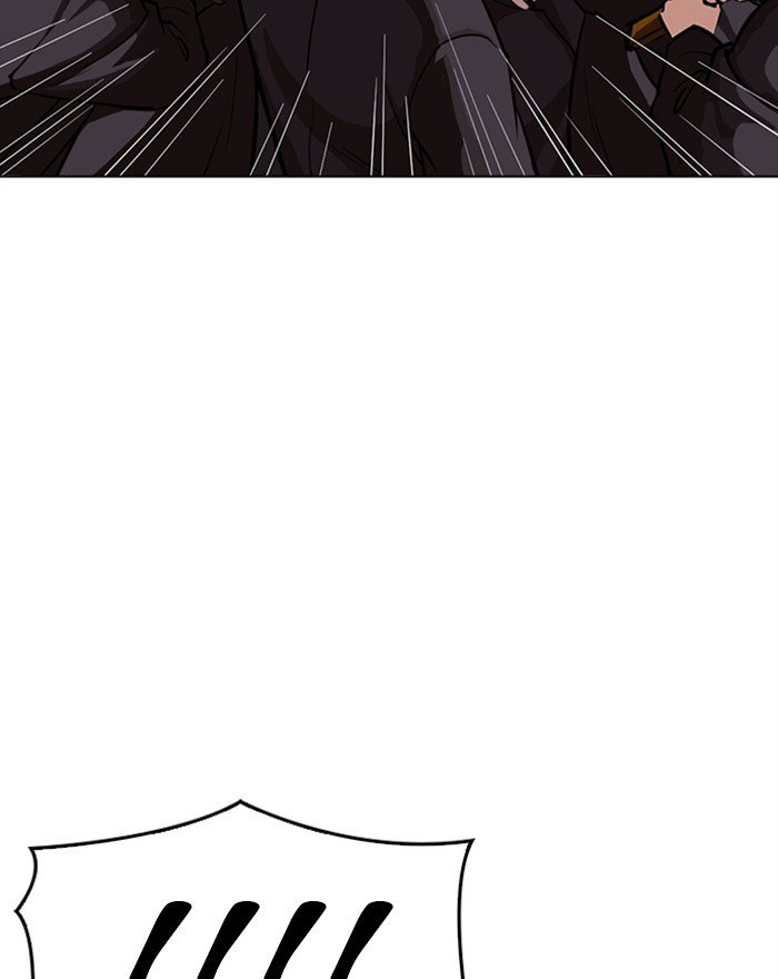 Page 111 of Chapter 302