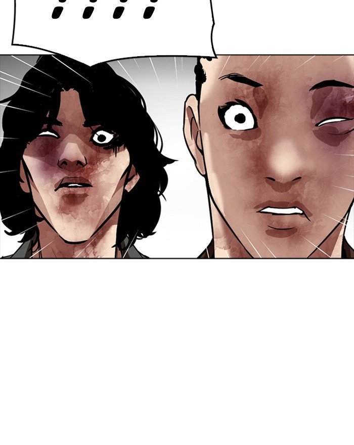 Page 112 of Chapter 302