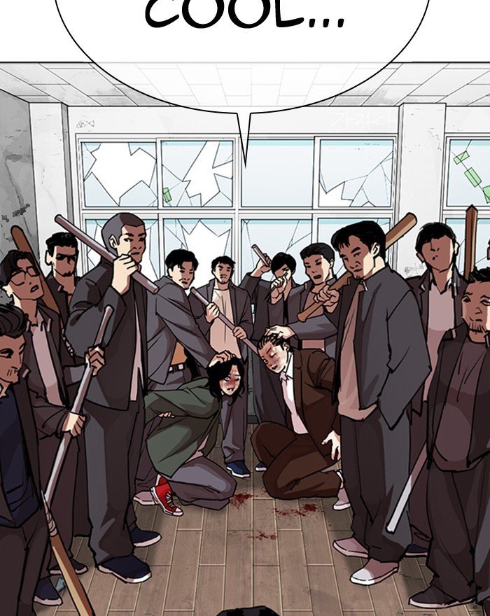 Page 115 of Chapter 302