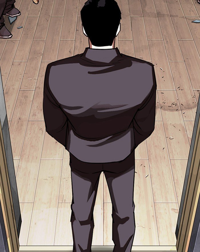 Page 116 of Chapter 302