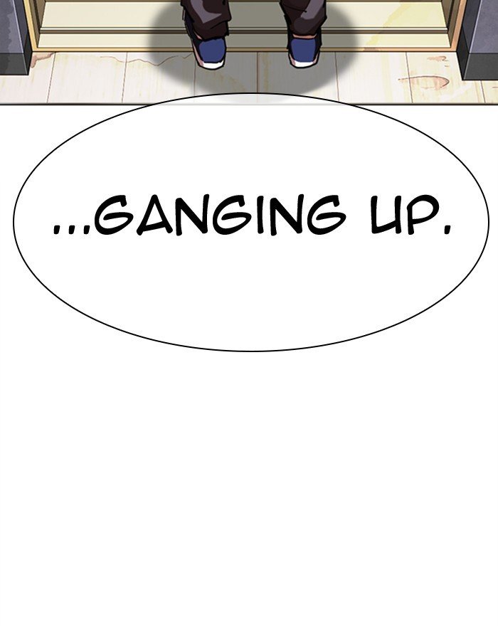 Page 117 of Chapter 302