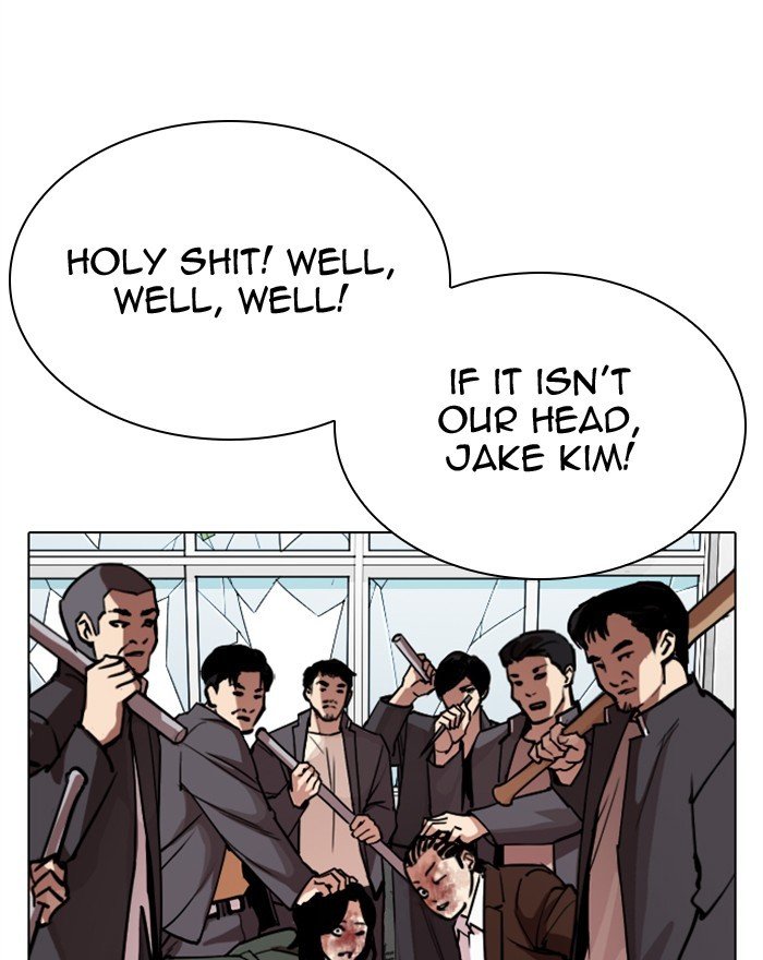 Page 118 of Chapter 302