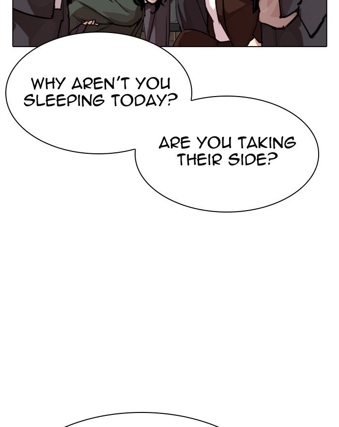 Page 119 of Chapter 302