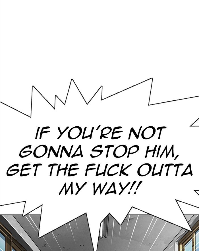 Page 12 of Chapter 302