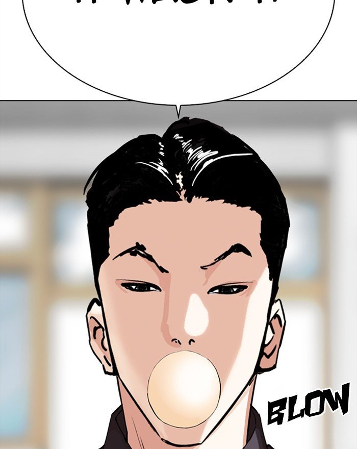 Page 122 of Chapter 302