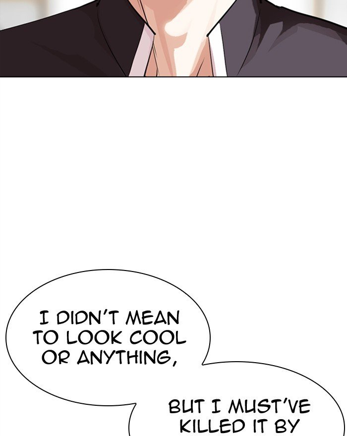 Page 123 of Chapter 302