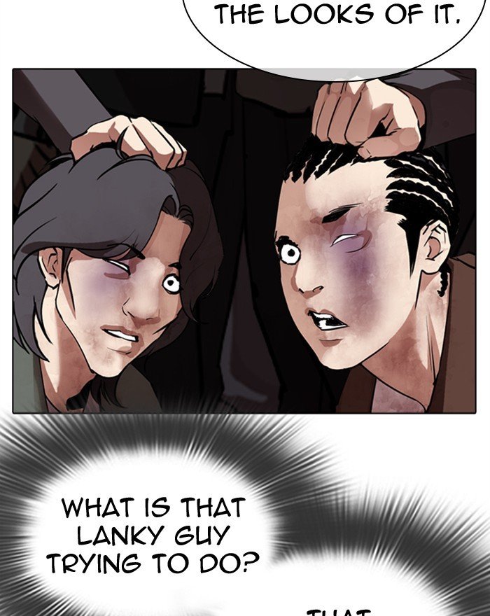 Page 124 of Chapter 302