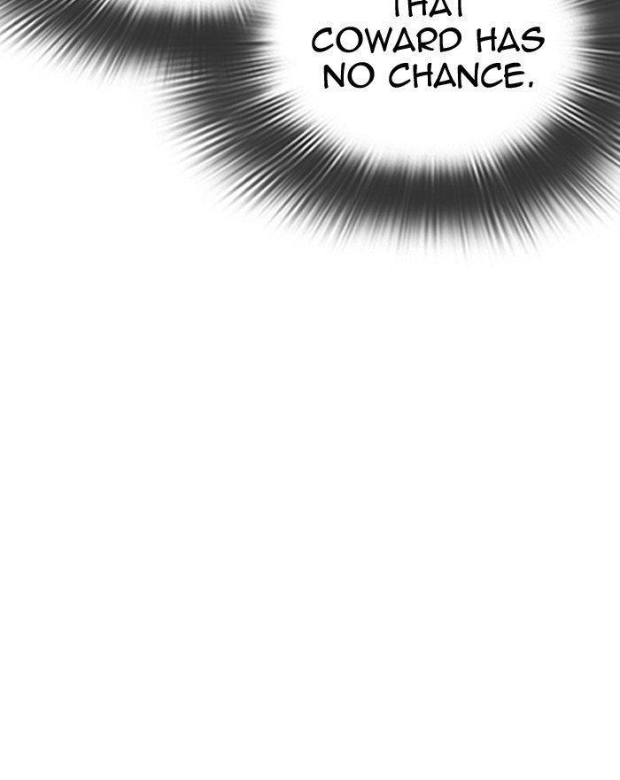 Page 125 of Chapter 302