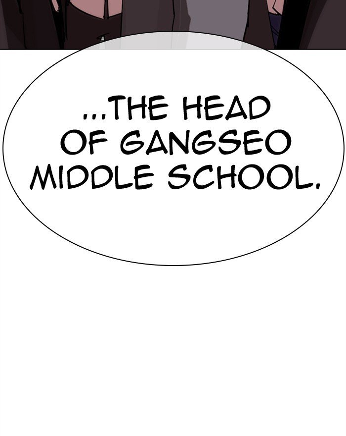 Page 129 of Chapter 302