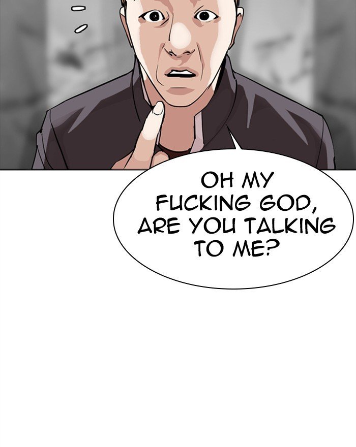 Page 132 of Chapter 302