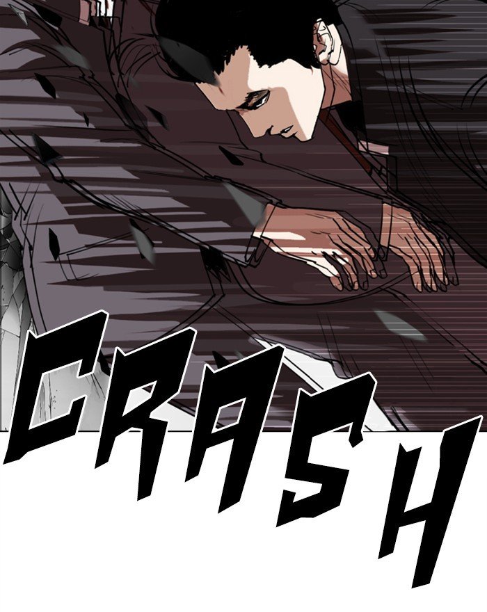 Page 134 of Chapter 302