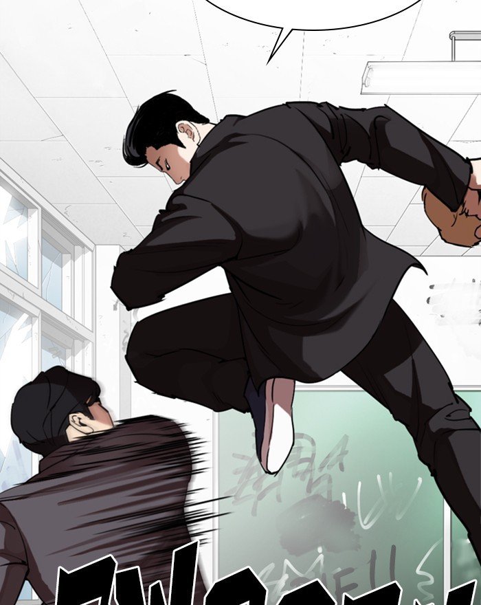 Page 136 of Chapter 302