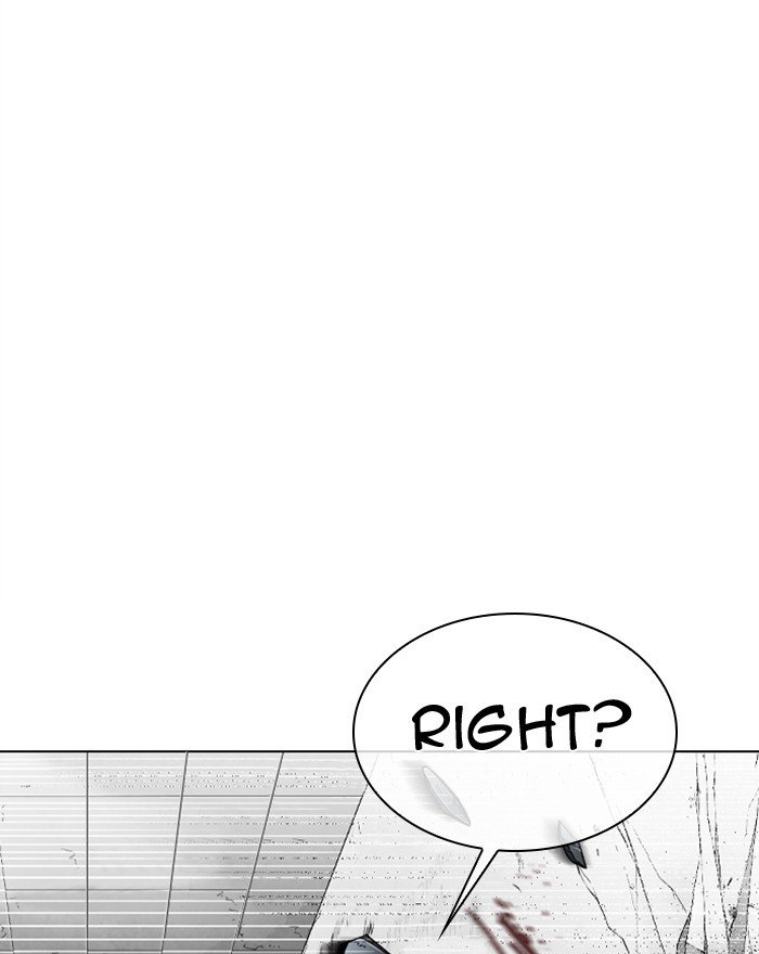 Page 140 of Chapter 302