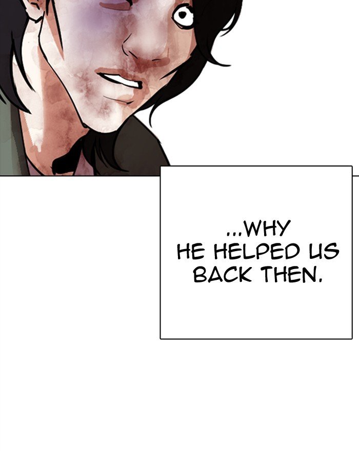 Page 145 of Chapter 302