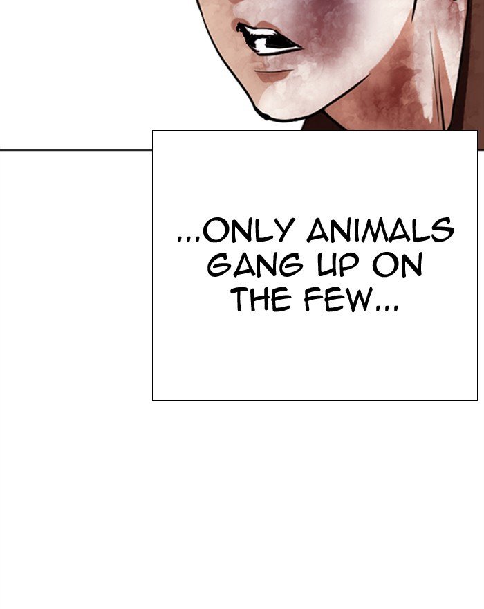Page 147 of Chapter 302