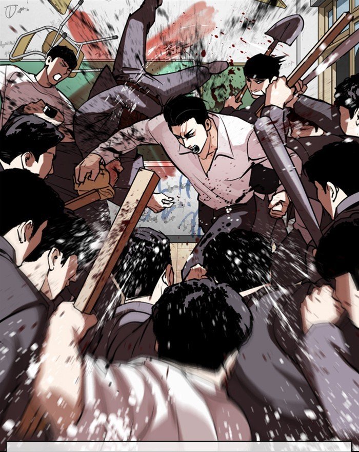 Page 149 of Chapter 302