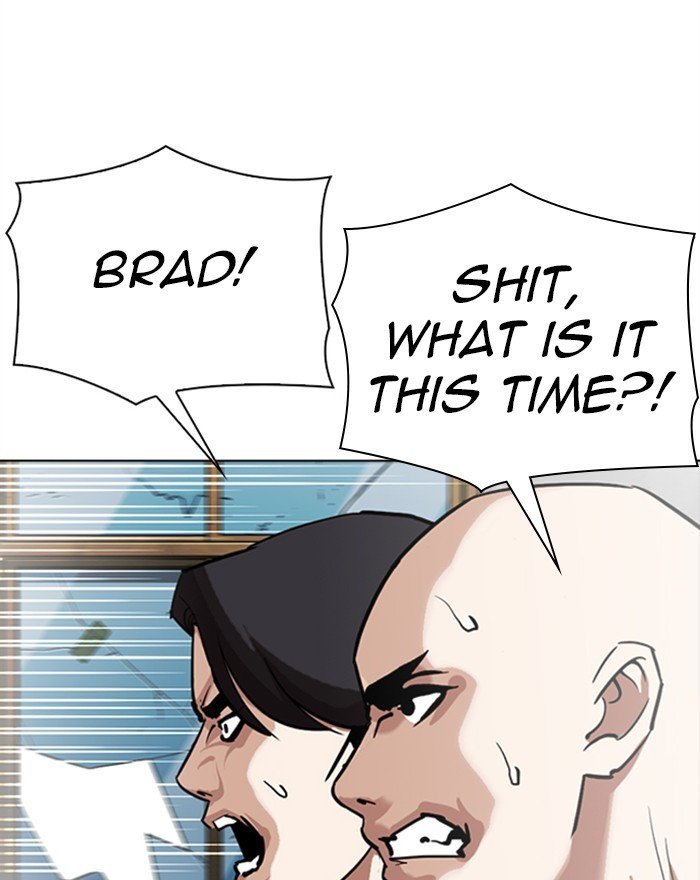 Page 15 of Chapter 302