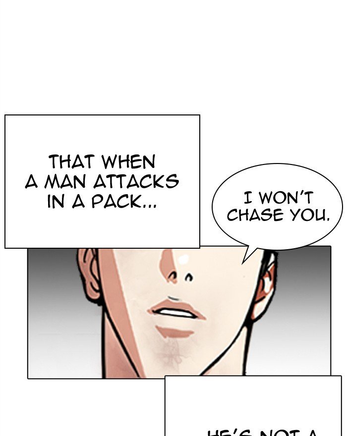 Page 151 of Chapter 302