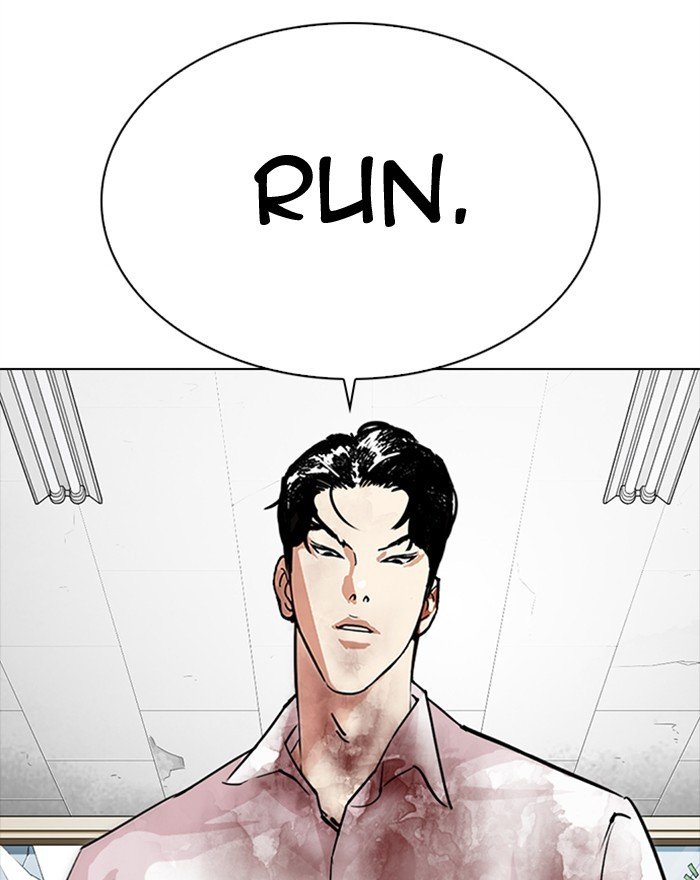 Page 153 of Chapter 302