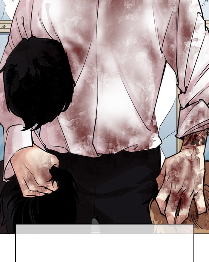Page 154 of Chapter 302