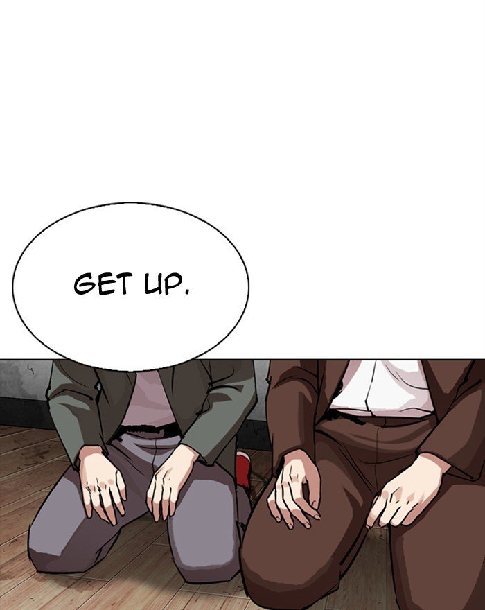 Page 159 of Chapter 302