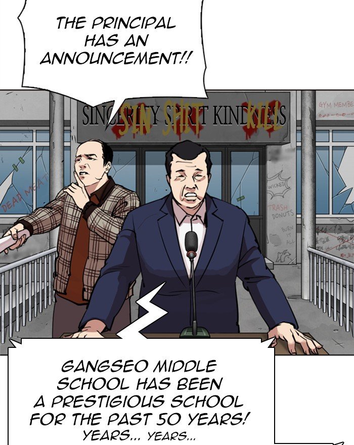 Page 168 of Chapter 302