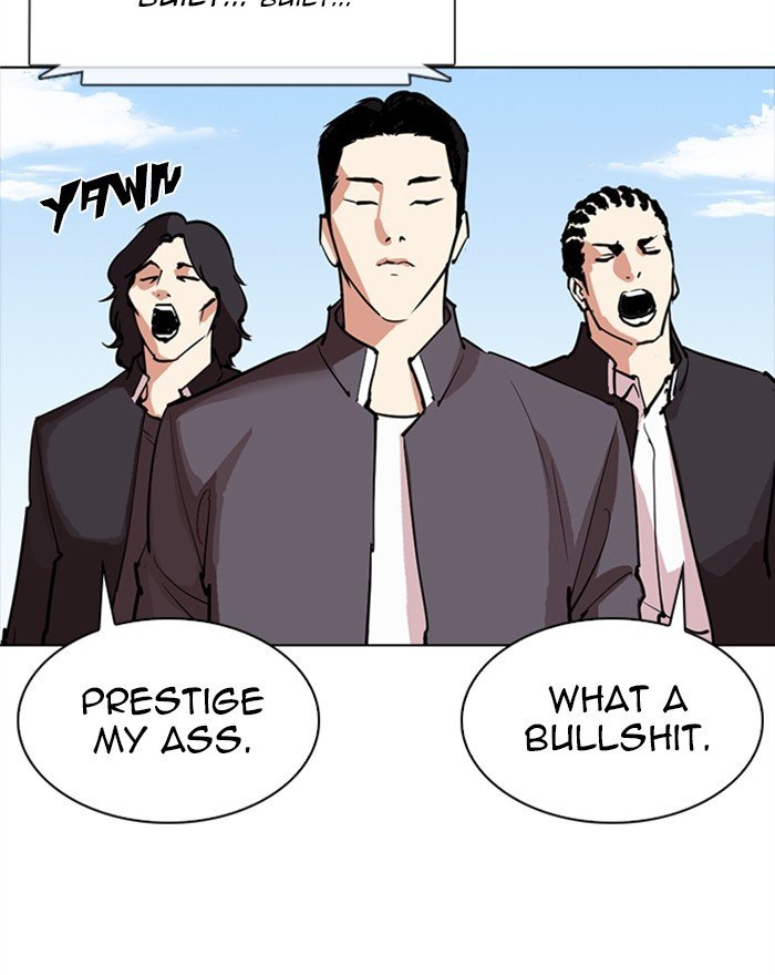 Page 170 of Chapter 302