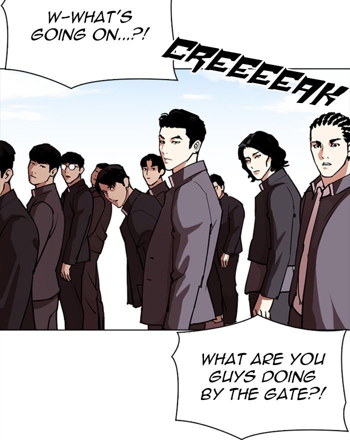 Page 173 of Chapter 302