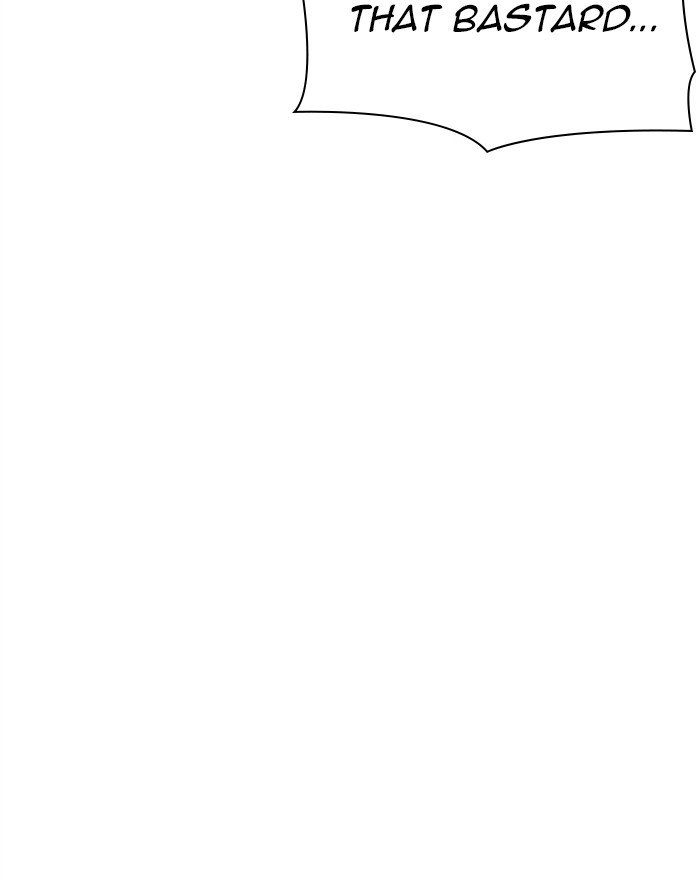 Page 18 of Chapter 302