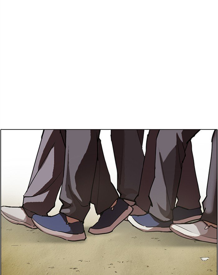 Page 184 of Chapter 302