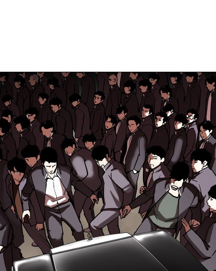 Page 186 of Chapter 302