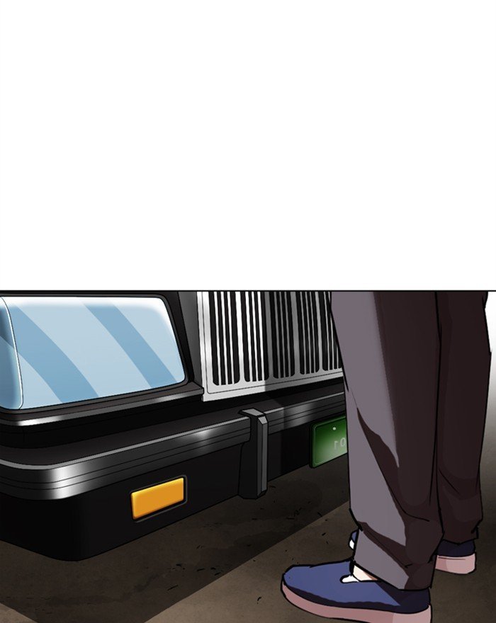 Page 188 of Chapter 302