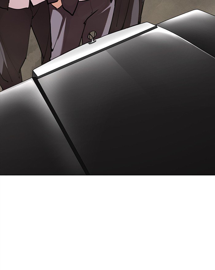 Page 191 of Chapter 302