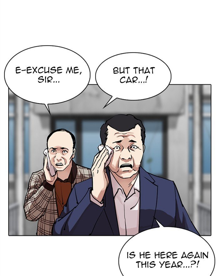Page 192 of Chapter 302