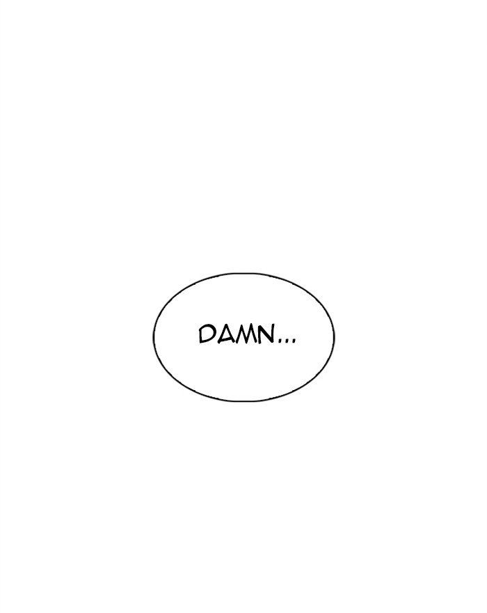 Page 195 of Chapter 302