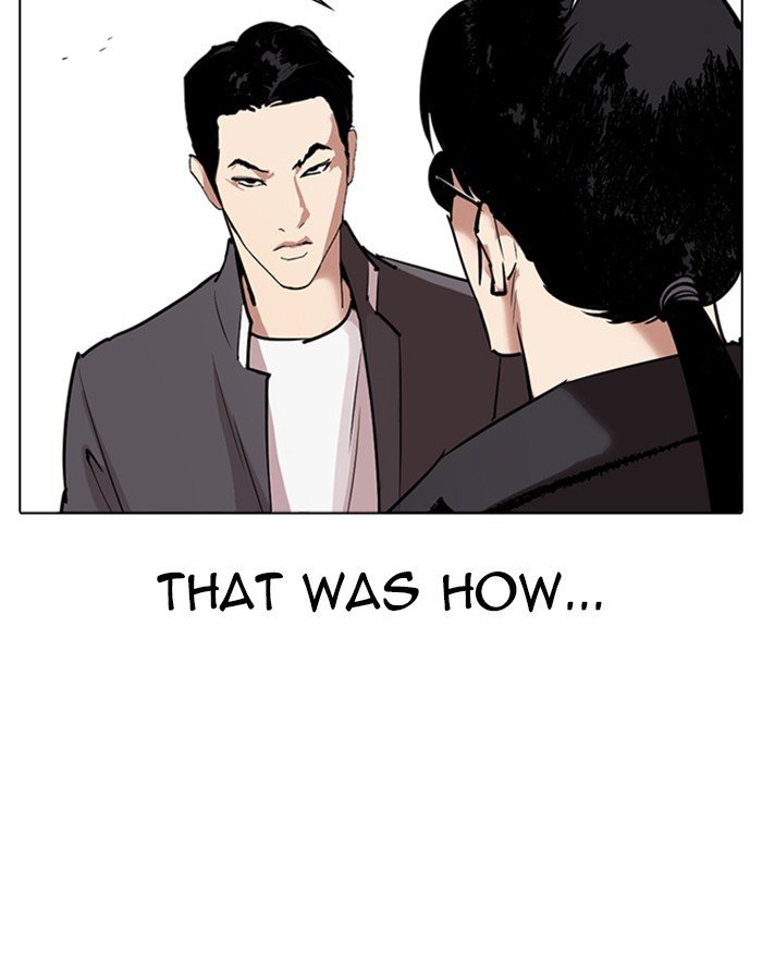 Page 199 of Chapter 302