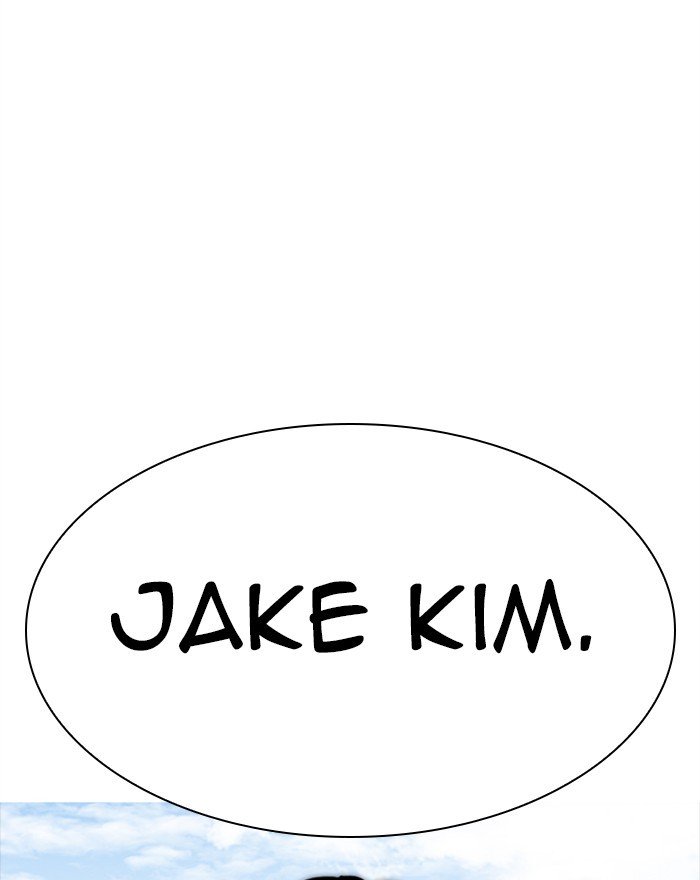 Page 200 of Chapter 302
