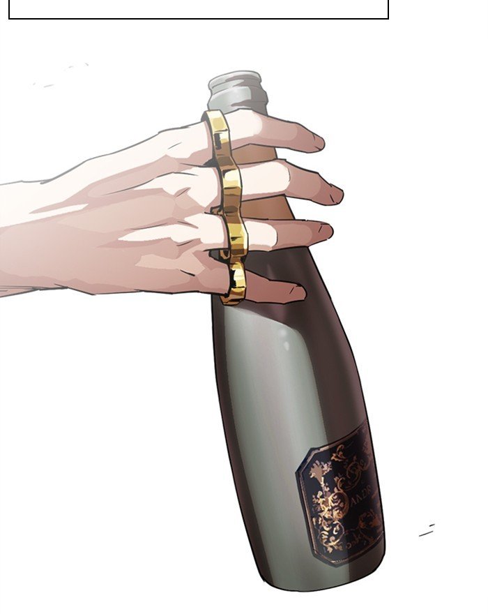 Page 208 of Chapter 302