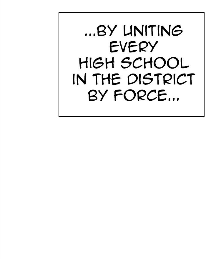 Page 209 of Chapter 302
