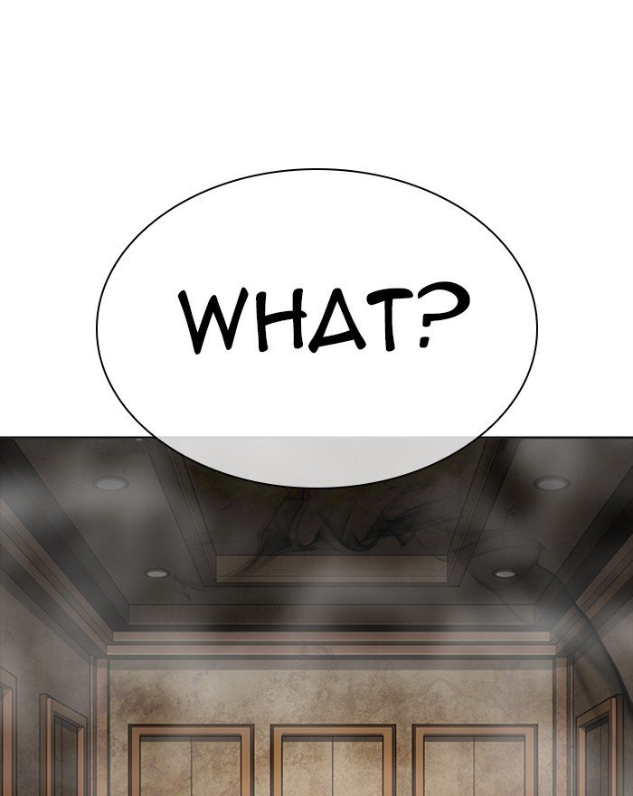 Page 210 of Chapter 302