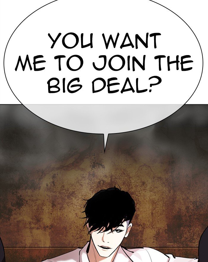 Page 214 of Chapter 302