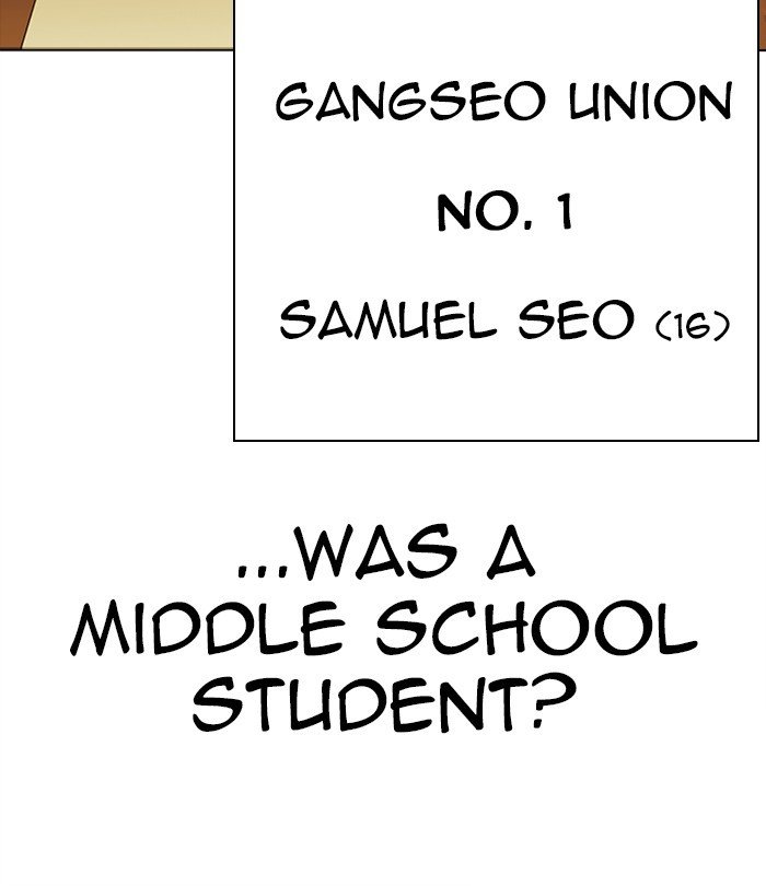Page 216 of Chapter 302