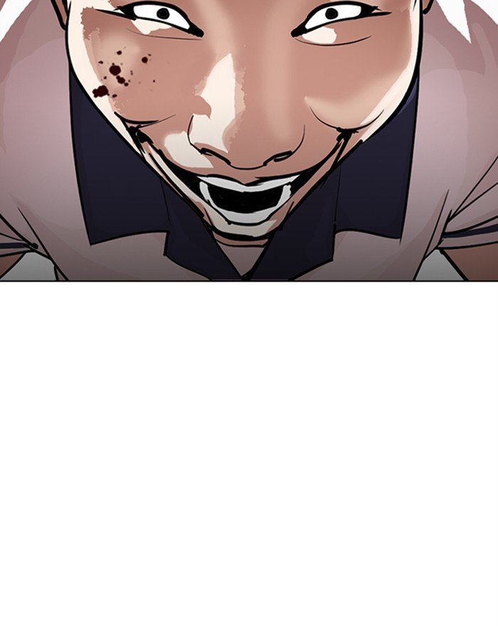 Page 22 of Chapter 302