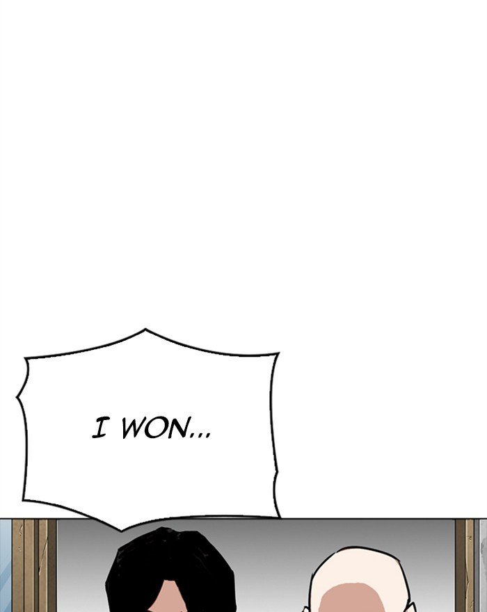 Page 24 of Chapter 302