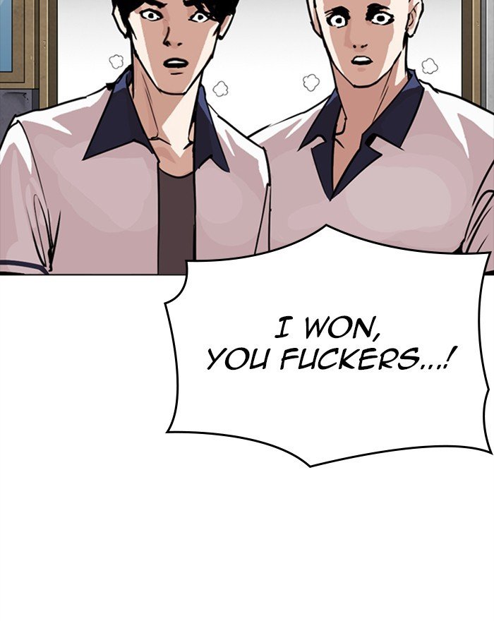Page 25 of Chapter 302