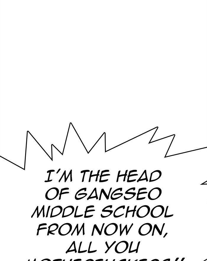 Page 26 of Chapter 302