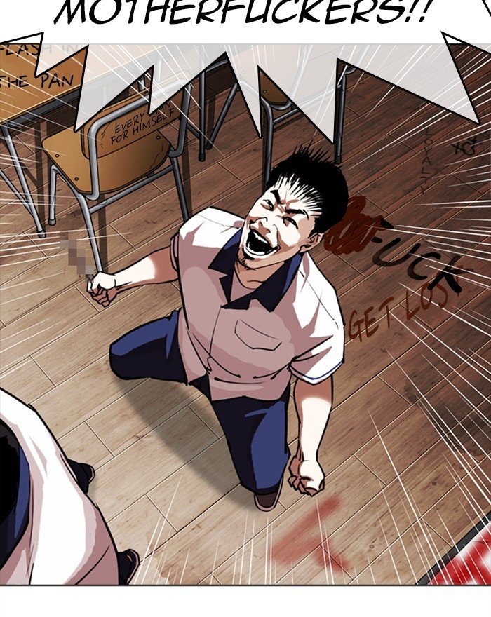 Page 27 of Chapter 302