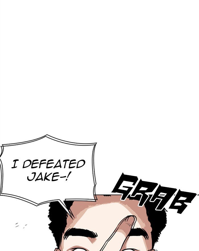 Page 28 of Chapter 302