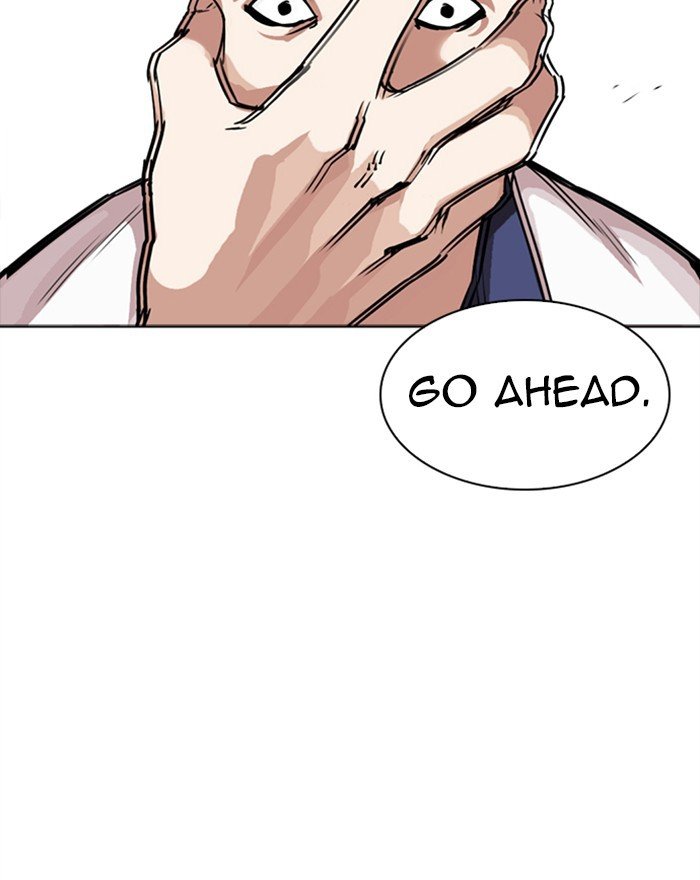 Page 29 of Chapter 302